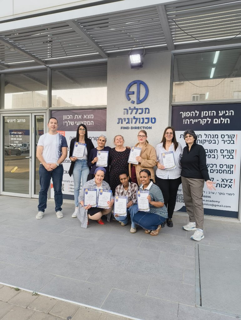 סיום קורס – בוגרים עם תעודות