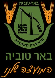 באר-טוביה - לקוח מרוצה של שוקי דוד סטנדאפיסט