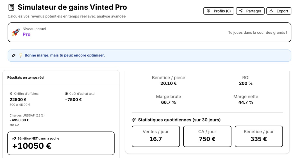 Simulateur Margify