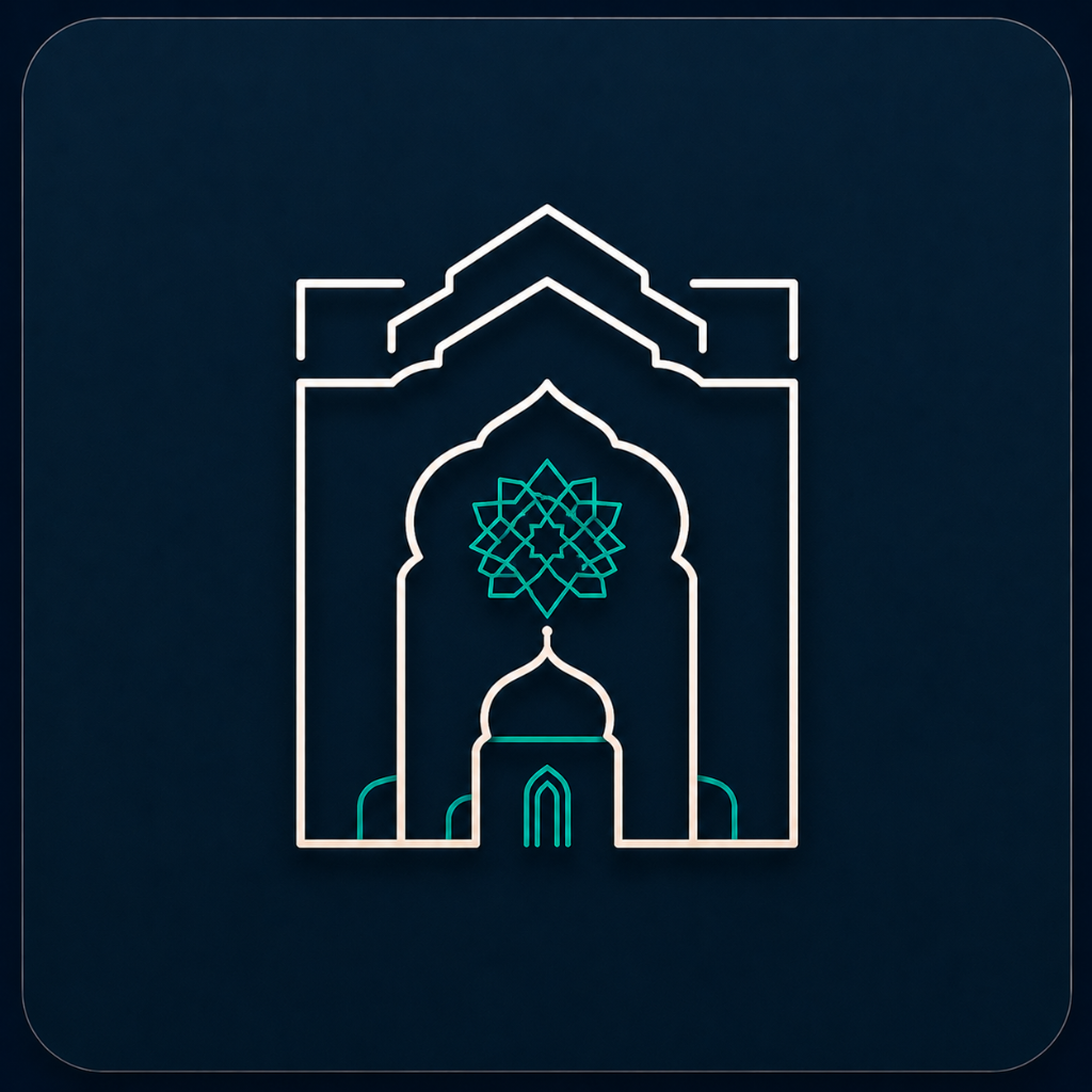 Héritage Islamique