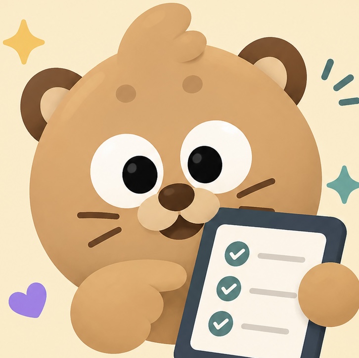 Take the Quiz