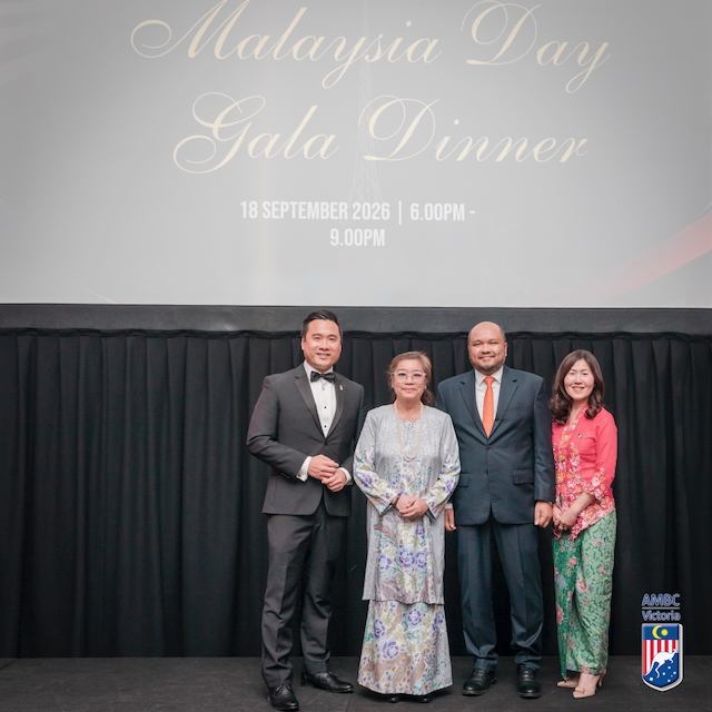 Malaysia Day Gala Dinner photograph 3