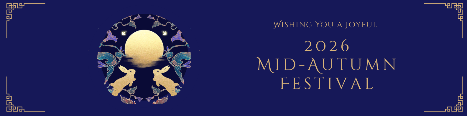 Wishing you a joyful 2026 Mid-Autumn Festival