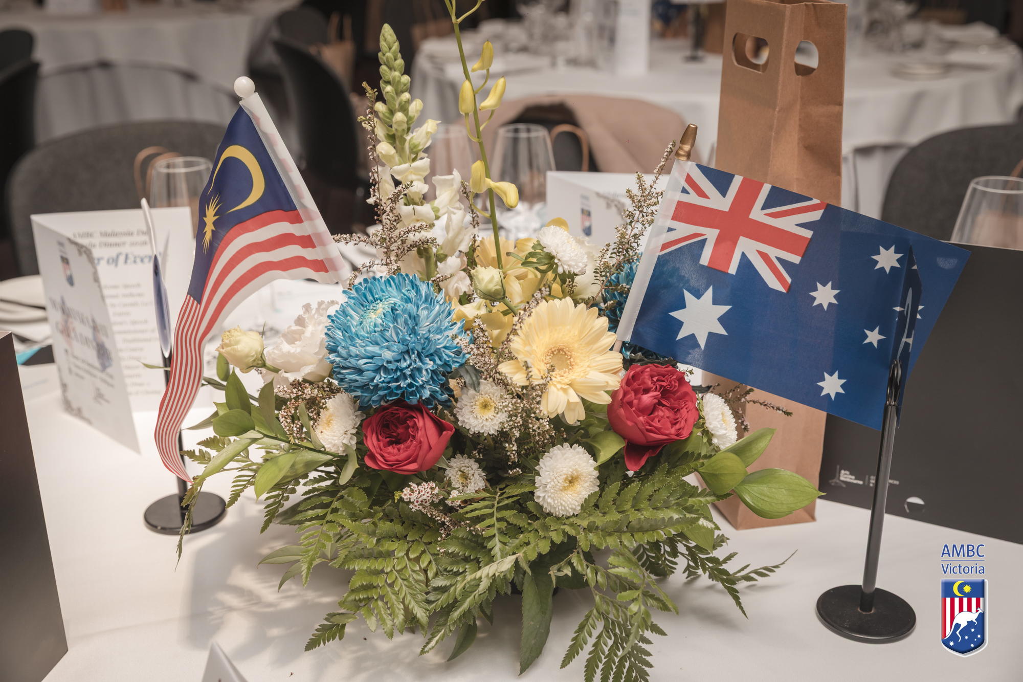Malaysia Day Gala Dinner photograph 6