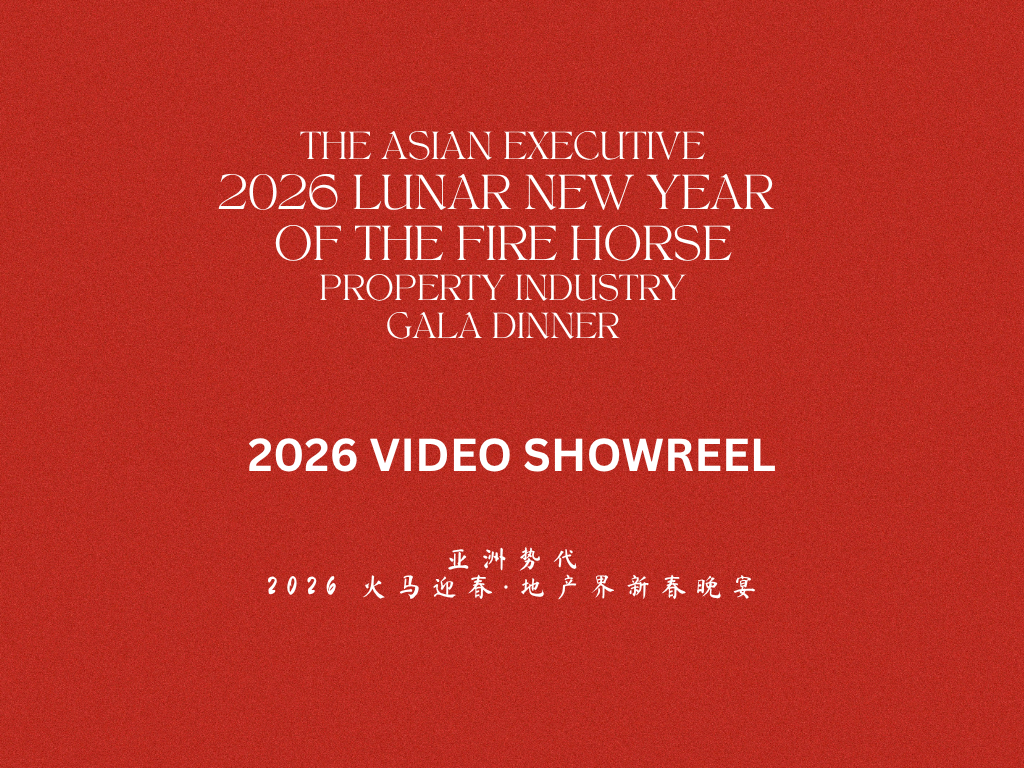 2026 Lunar New Year Gala Video Showreel