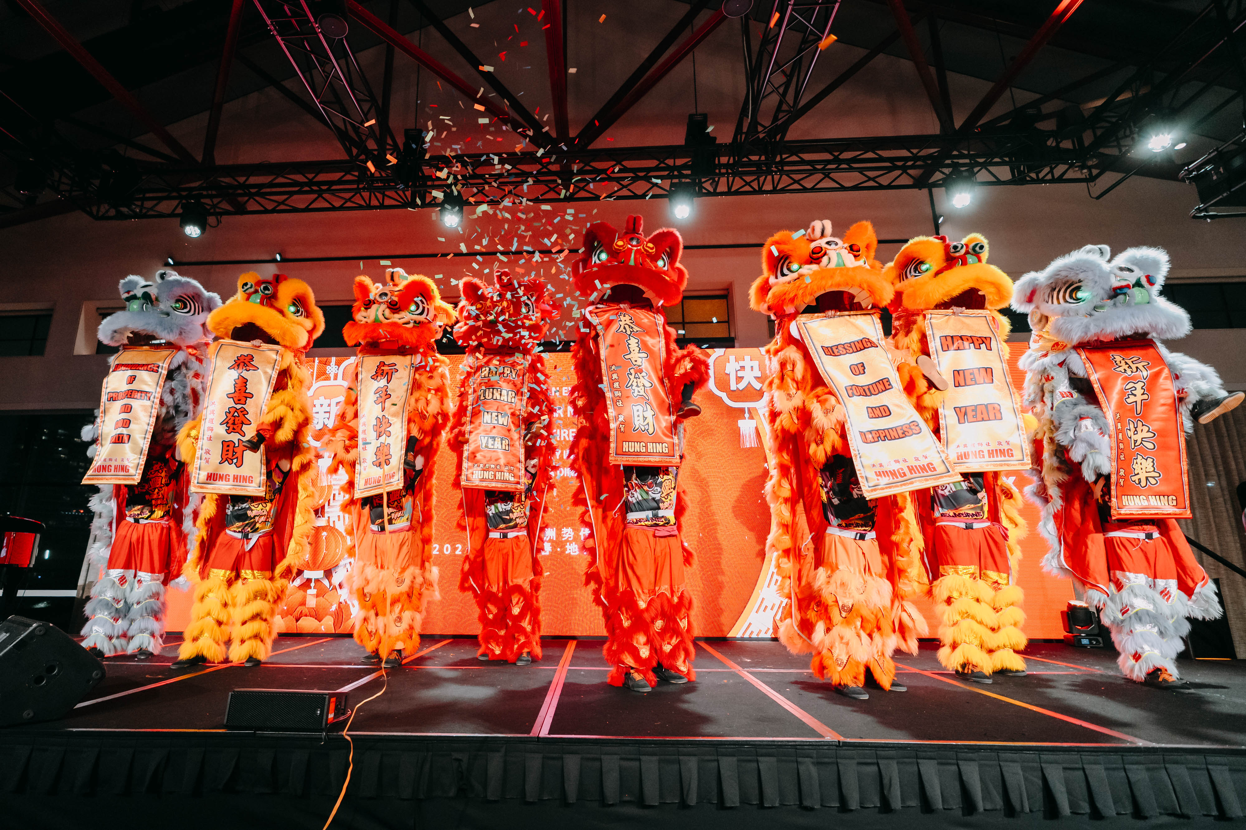Lion dance performance at The Asian Executive 2027 Lunar New Year Gala