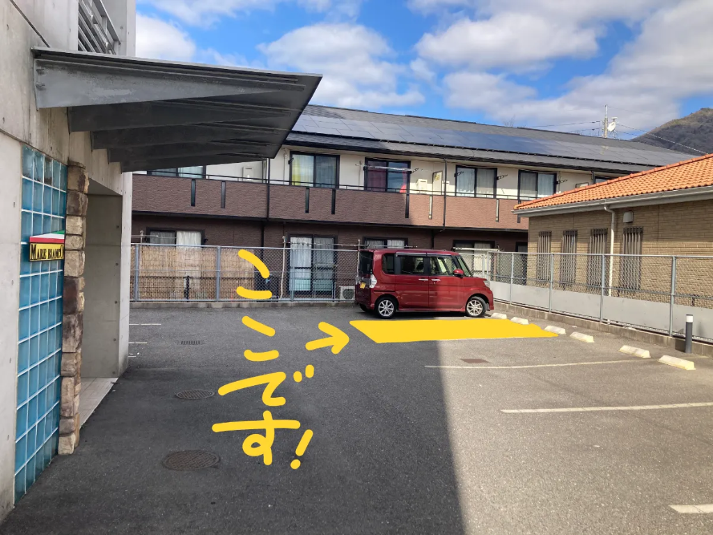 駐車場写真