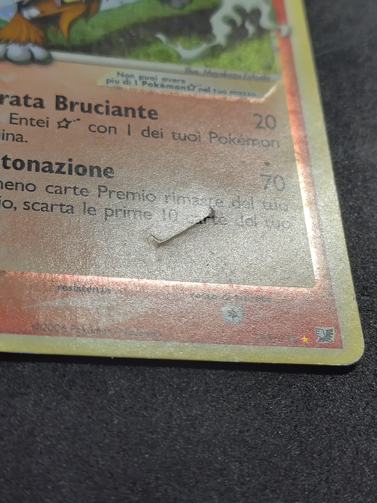 Entei Gold Star — EX Unseen Forces - prima