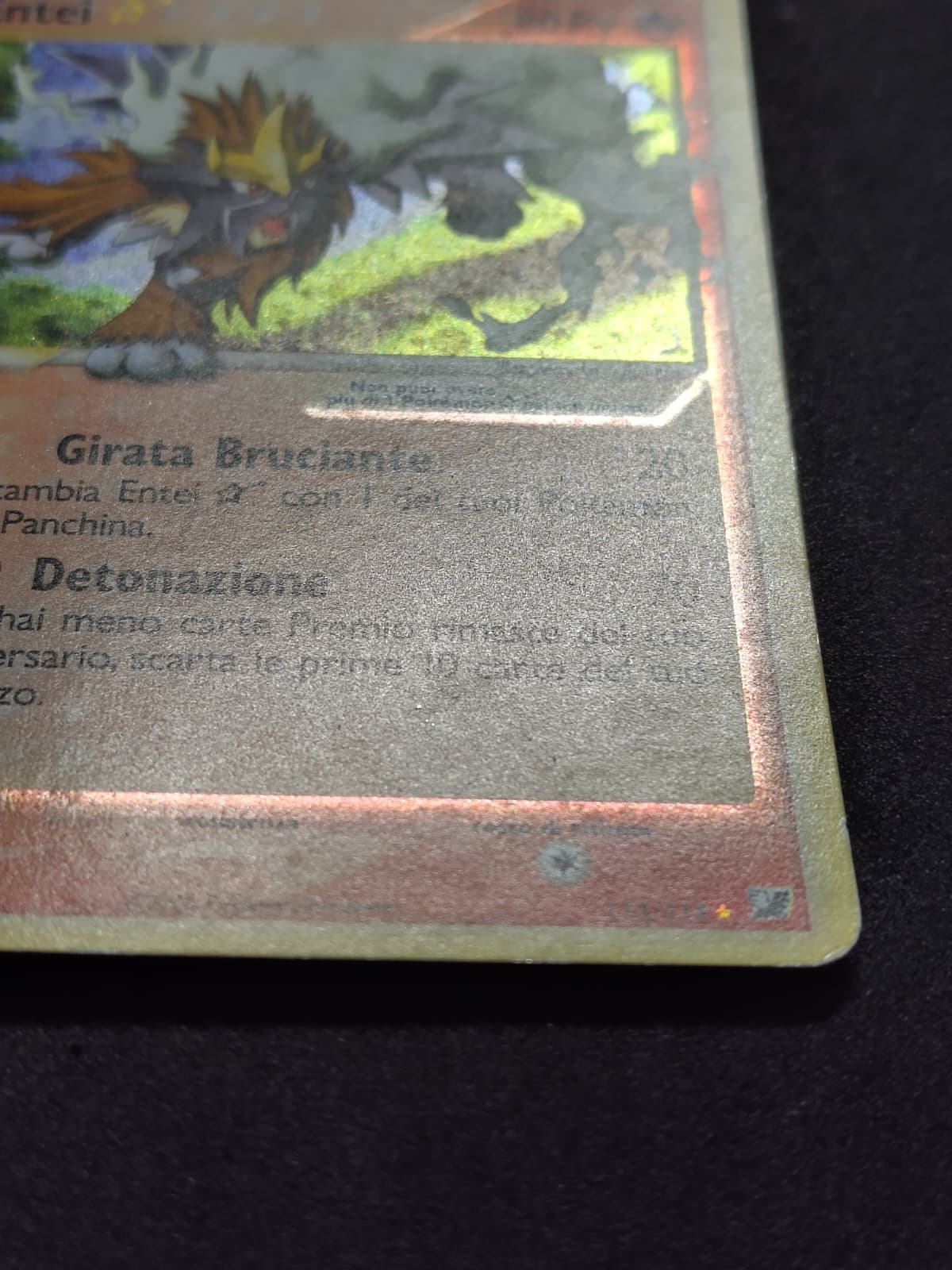 Entei Gold Star — EX Unseen Forces - dopo
