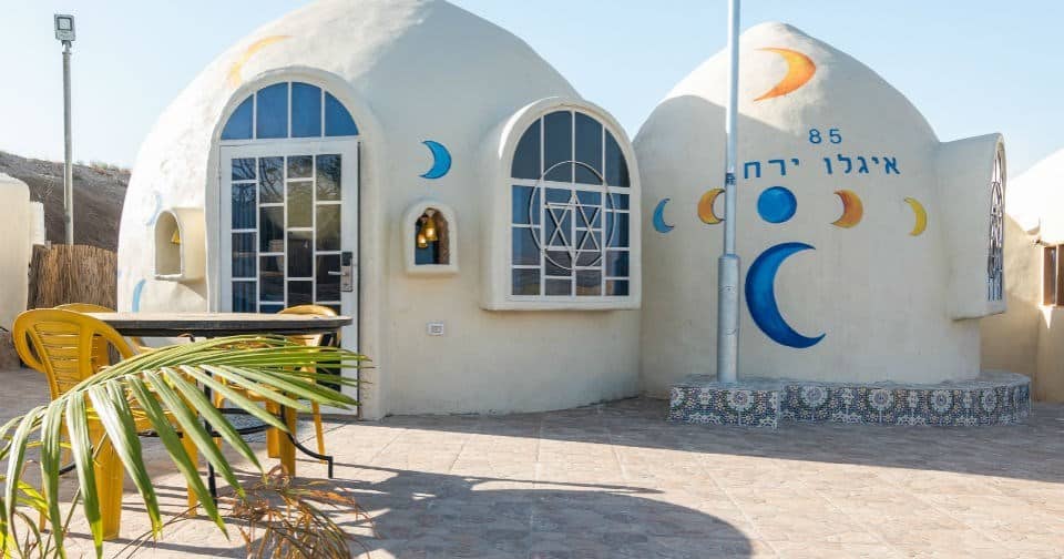 סוויטת מתחם החלומות 19