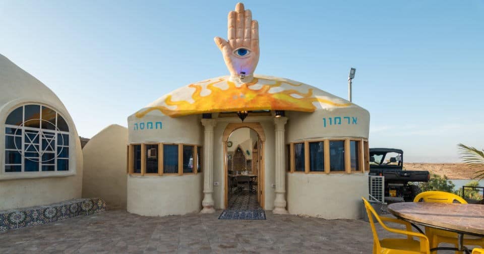 ארמון חמסה 2