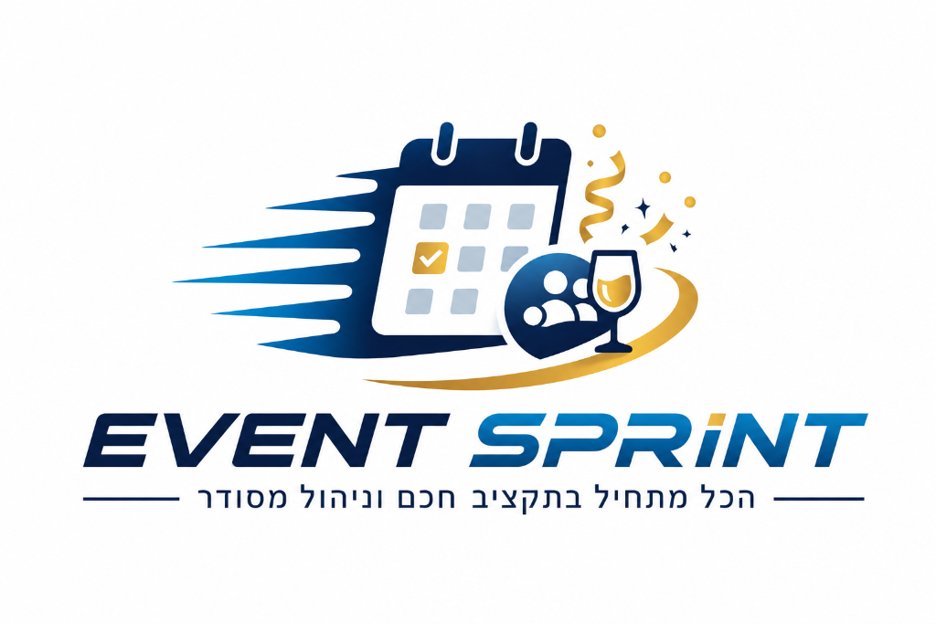 EVENT SPRINT