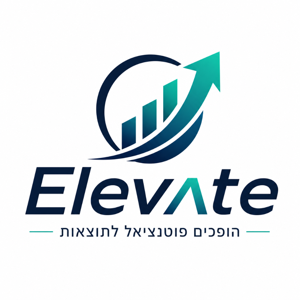 Elevate