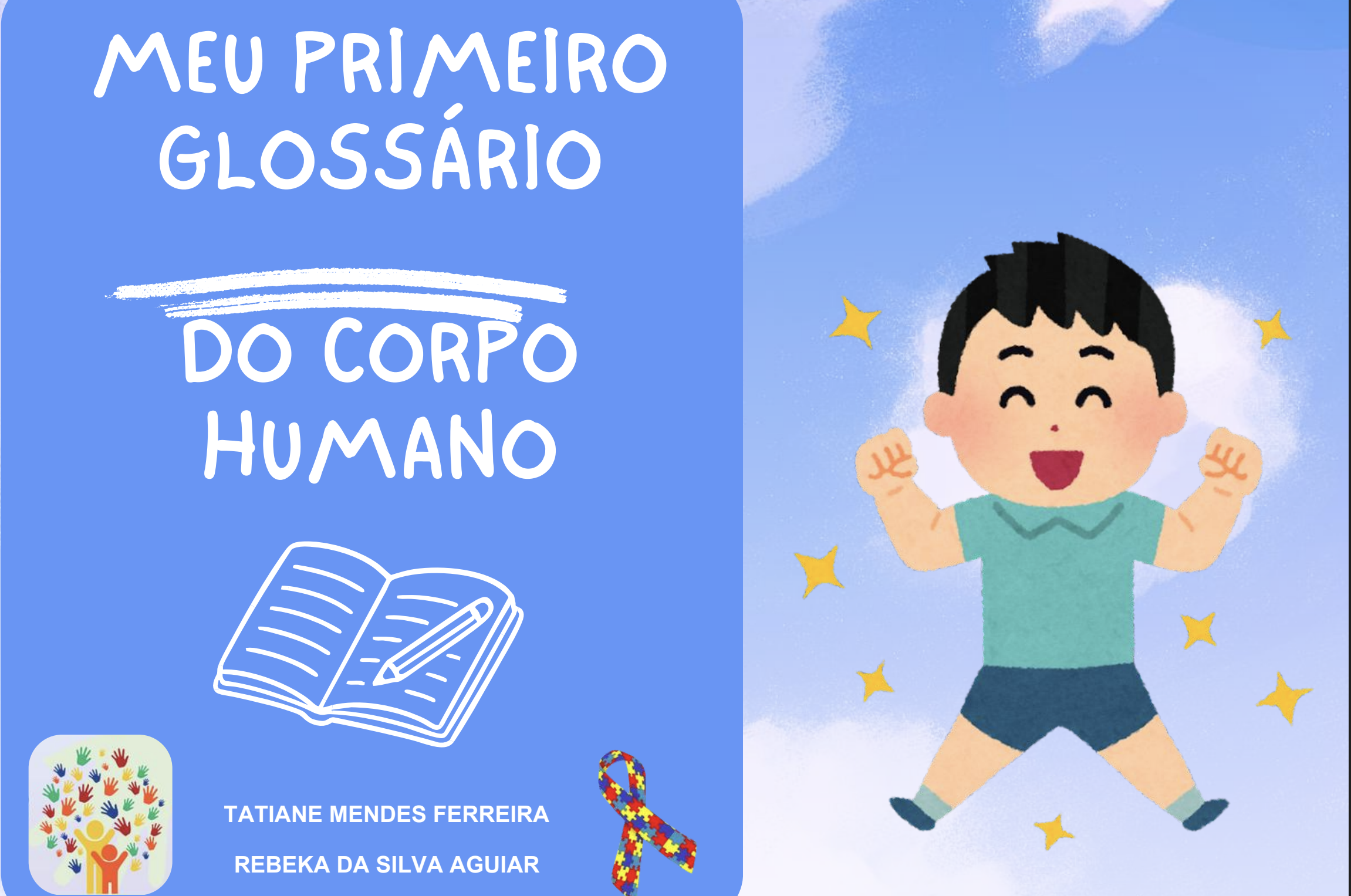 Capa do Meu Primeiro Glossário do Corpo Humano, de Tatiane Mendes Ferreira e Rebeka da Silva Aguiar