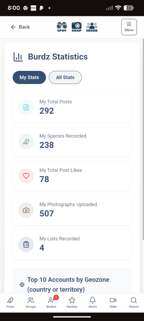 Feature 7