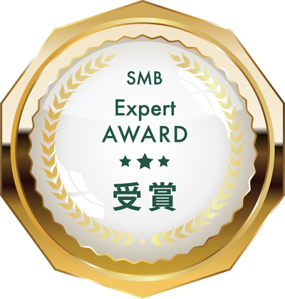 SMB エキスパート企業賞 2026 AIソリューション部門 受賞