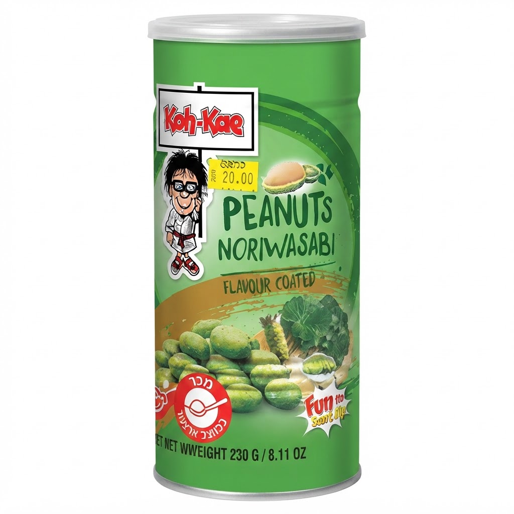 Peanuts Nori Wasabi