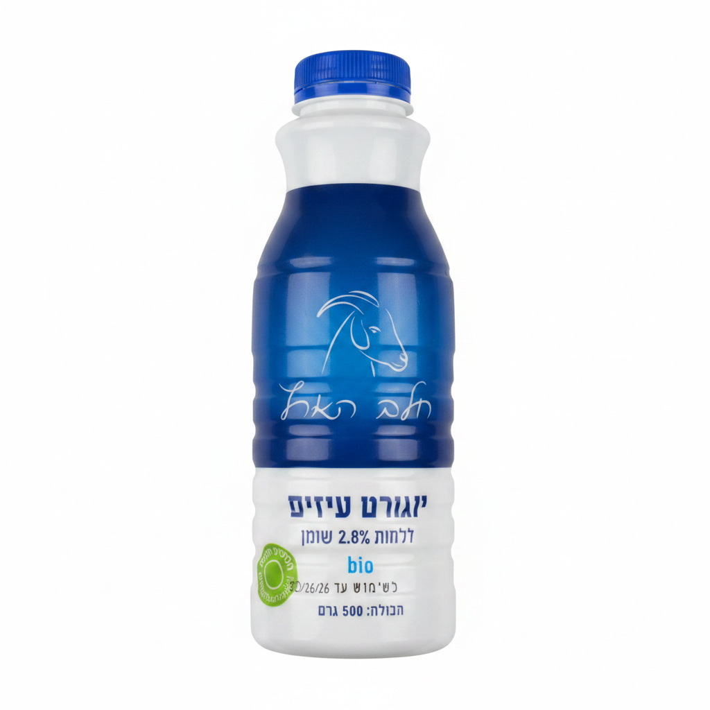 Goat Yogurt Bio 2.8% Fat