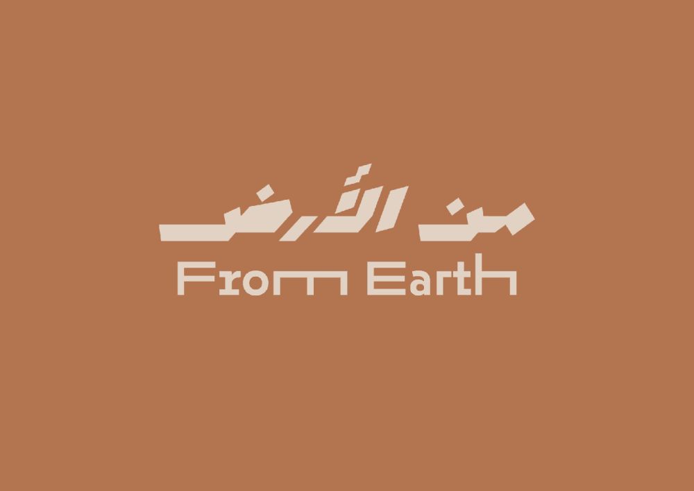 From Earth