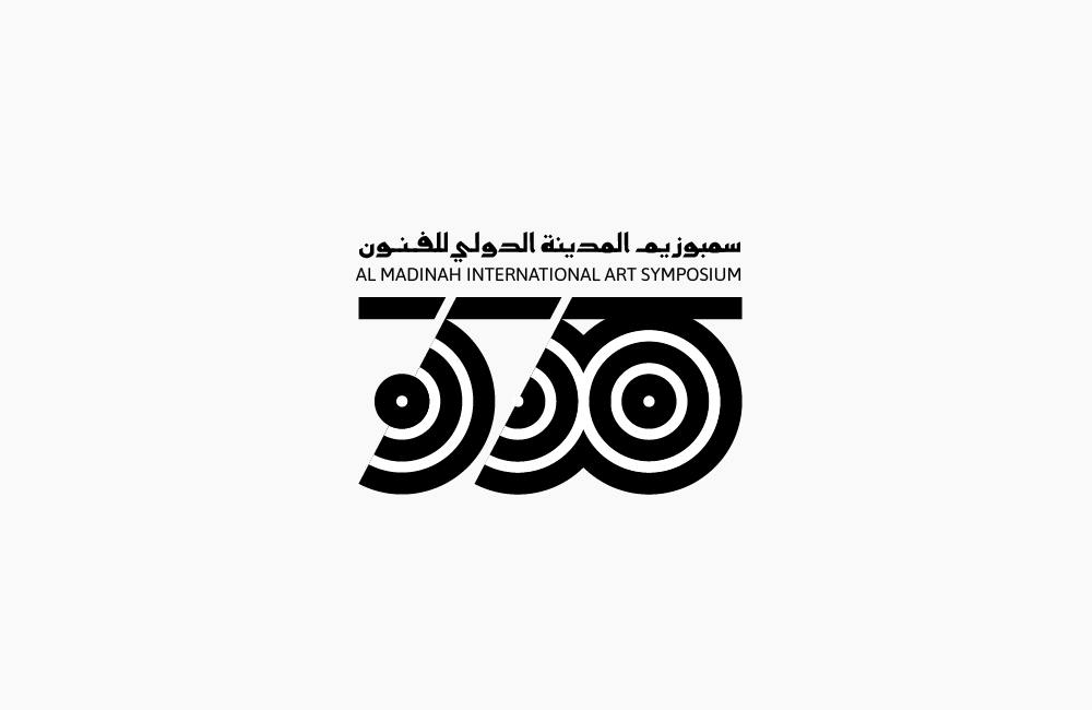 MADAN International Art Symposium