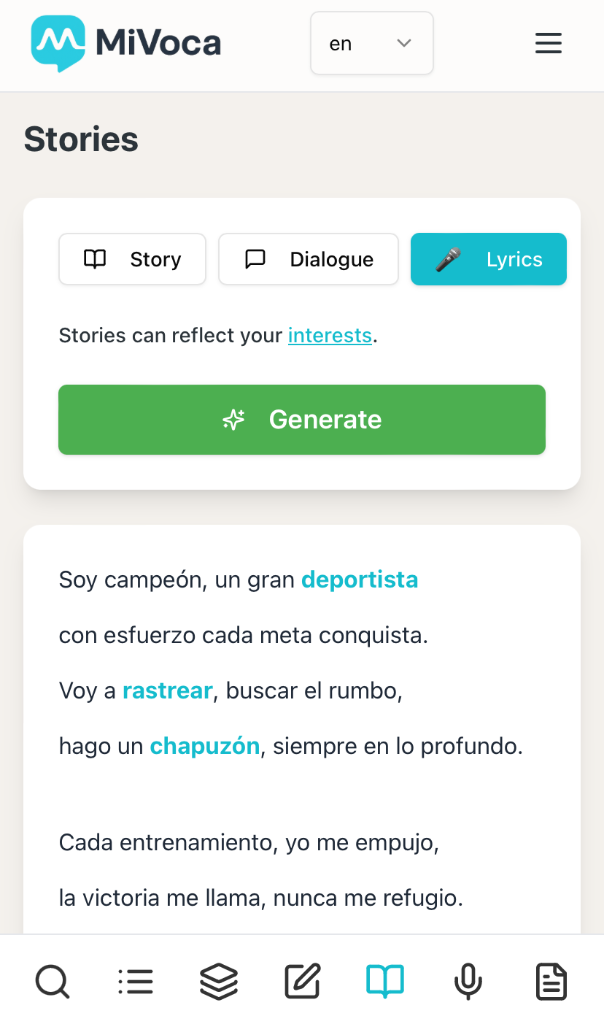 Stories feature