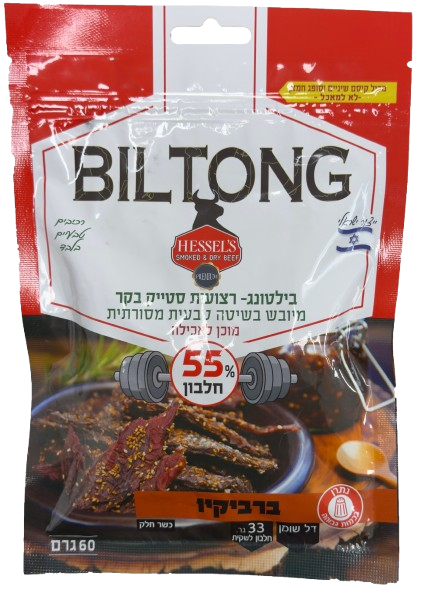 תמונה של בילטונג ברביקיו - בילטונג - רצועות סטייק בקר מיובש בשיטה עתיקה מסורתית בטעם ברביקיו. 55% חלבון.