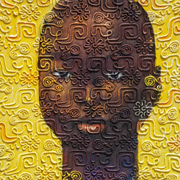 Sibling — Adeodunfa