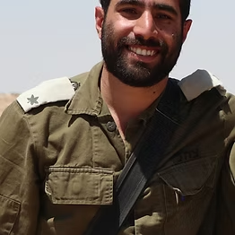 אוריאל ביבי