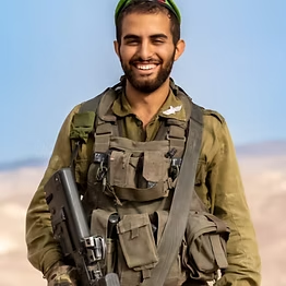 צור אברהם