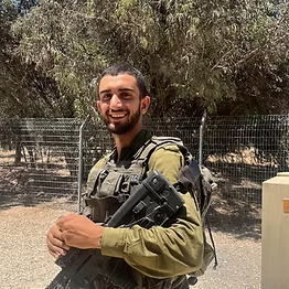 איתמר כהן
