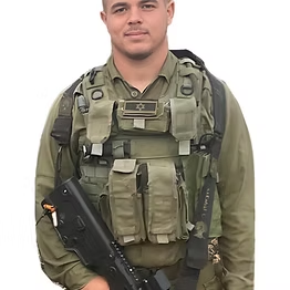 דביר רסלר