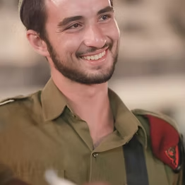 אורי שני