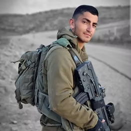 איתי יהודה
