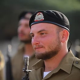 עידו הרוש