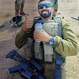 בצלאל דוד שעשוע
