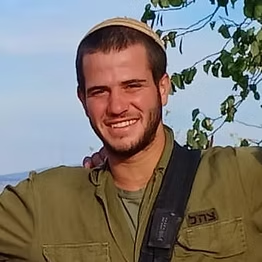 עמיחי ונינו