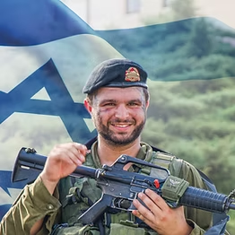 אליהו מאיר אוחנה