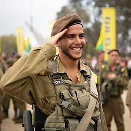 אורי כרמי