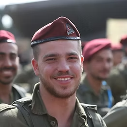 עמית בונצל