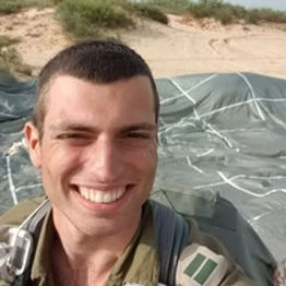 חן בוכריס