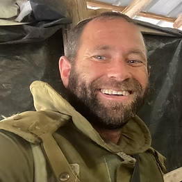 אילון ויס