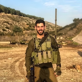 טל גרושקה