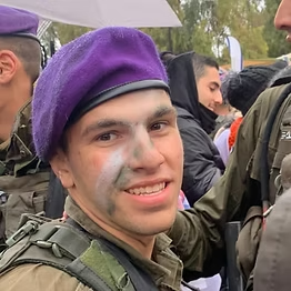 שי ארווס