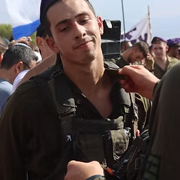 אורי גרבי