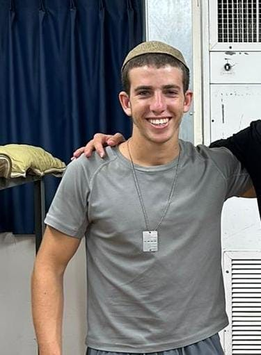 יונתן אלעזרי