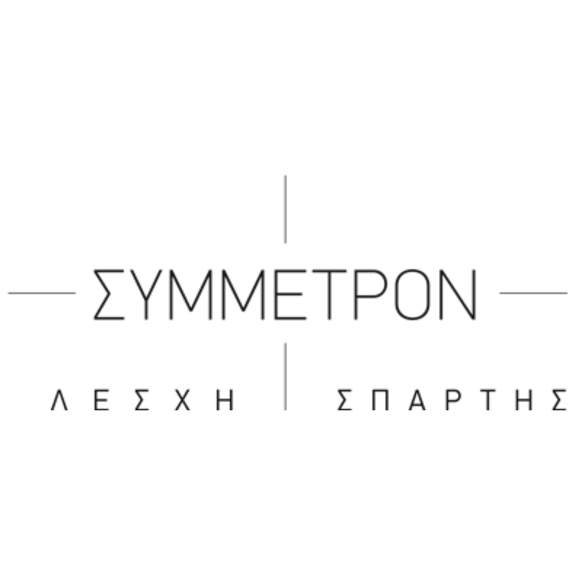 Logo 5