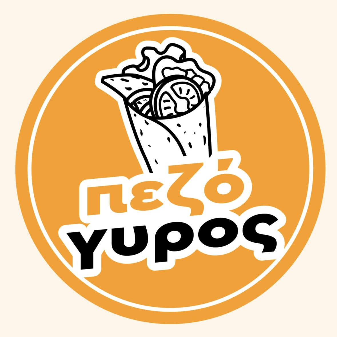 Logo 6
