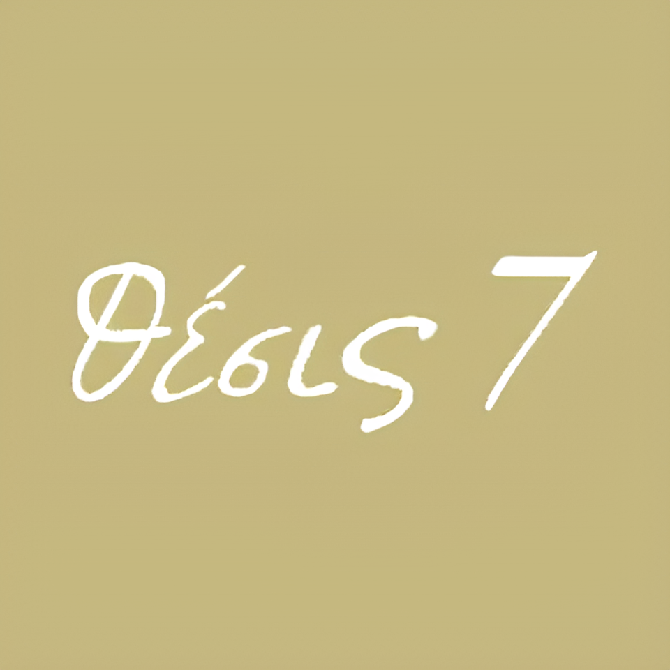 Logo 18