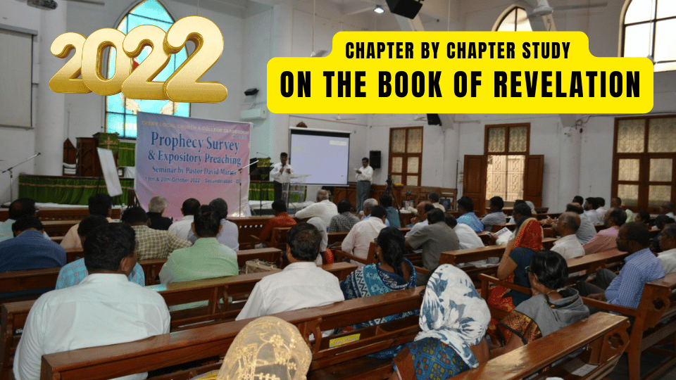 Chapter by Chapter Study on the Book of Revelation