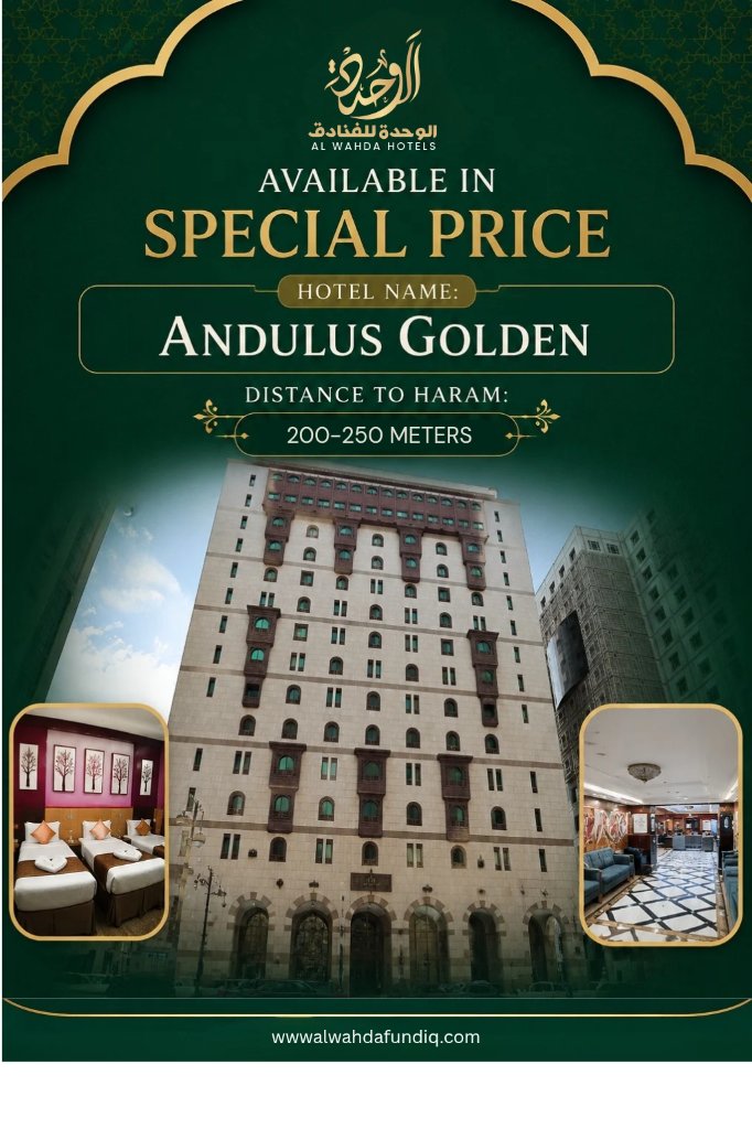Andulus Golden Hotel Makkah exterior building with stone facade